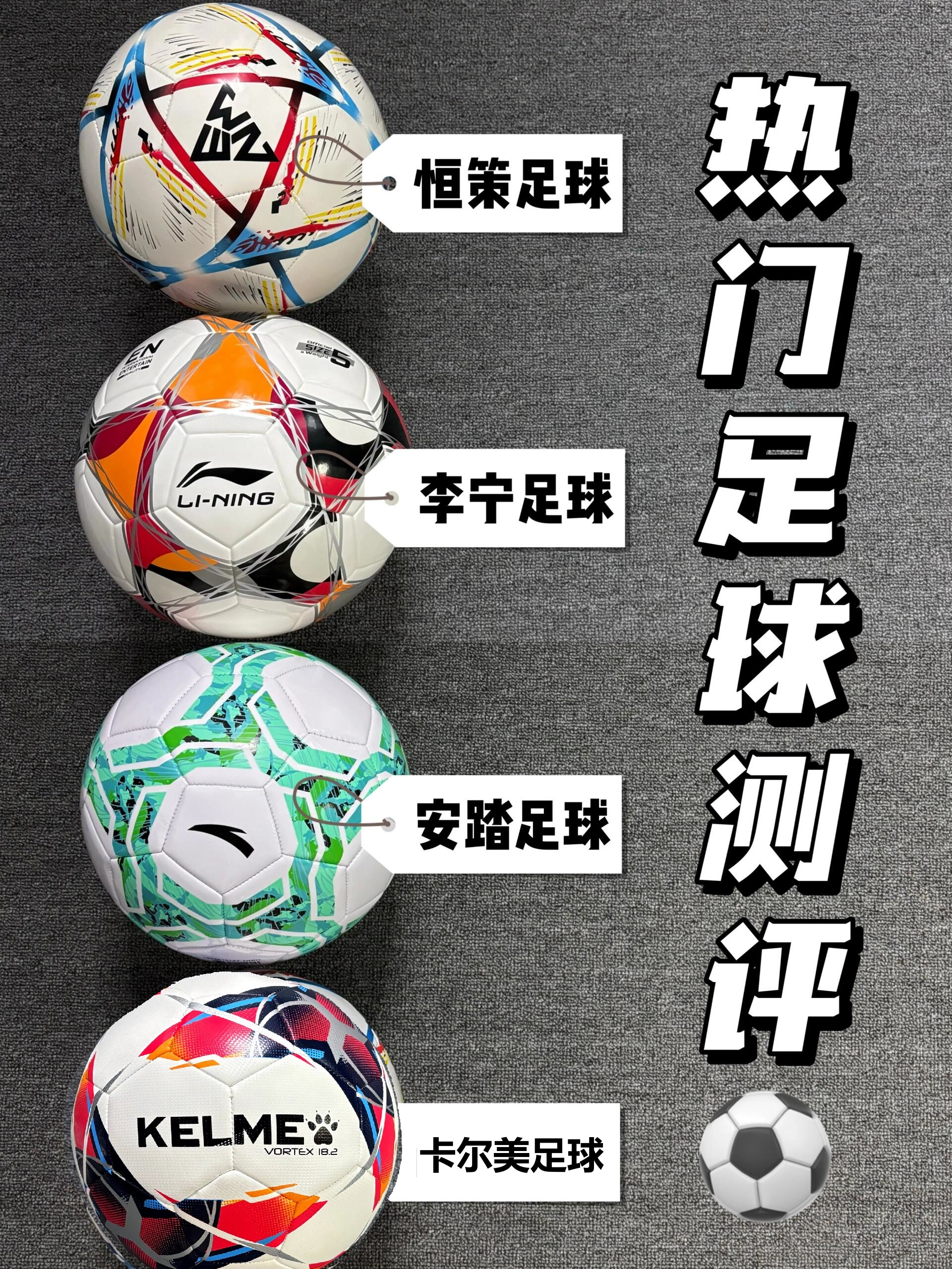 C7娱乐官网-国内足球最新政策发布，影响深远(国内足球最新政策发布,影响深远的比赛)