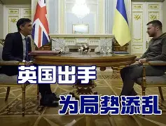 纷扰不断的足球圈，传闻四起不胜其扰的简单介绍