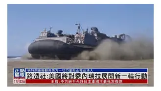 C7娱乐-2021年3月25比利时vs威尔士