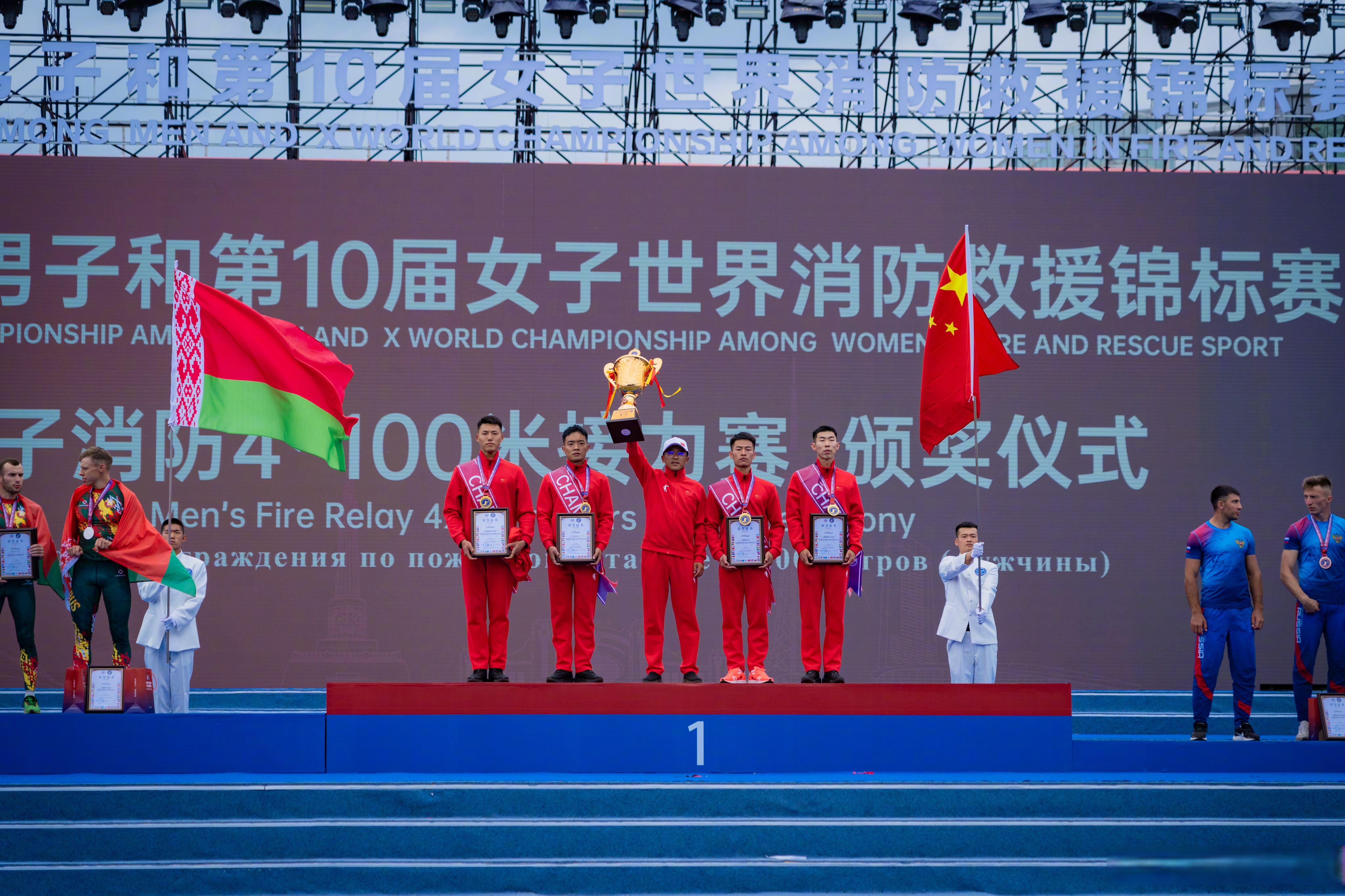 C7娱乐官网-球队在国际赛事中斩获佳绩，赢得掌声