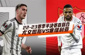 包含罗马迎来尤文图斯的考验，实力对拼的词条