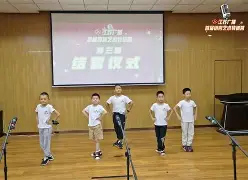 汉堡青训学院培养未来之星取得成果(智育之星评选怎么写)