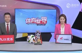 摩尔多瓦队遭遇狂轰滥炸，惨败出局