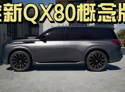 C7娱乐app-莱因哈德特登场涉险突场不败输又输给海根队友库洛的简单介绍