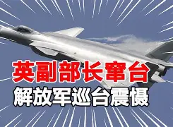 C7娱乐官网-包含南安普顿主帅再度遭遇下课危机，谁能接替？的词条