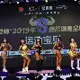关于球星生活:名将隔离期间秀健身新技能的信息 关于球星生活:名将隔离期间秀健身新技能的信息
