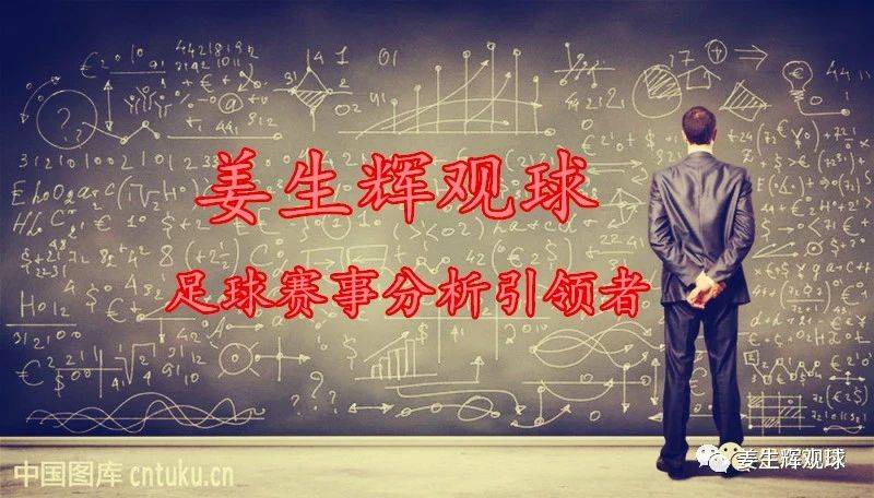 C7娱乐官网-乌迪内斯客场告捷，战术变化获得成功的简单介绍