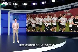 匈牙利队主场大胜晋级淘汰赛提前锁定的简单介绍