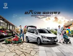C7娱乐app-欧洲球队联盟大赛为荣耀而战(欧洲球队联盟大赛为荣耀而战吗)