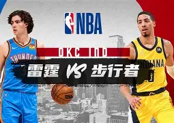 C7娱乐app-图卢兹队士气低迷，连战连败形势堪忧(图卢兹是什么意思)