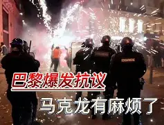 C7娱乐app下载-客场之旅！法国队将挑战瑞典队的主场优势