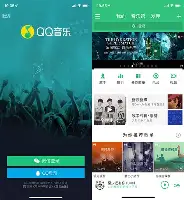 C7娱乐-关于热刺客场告捷伯恩茅斯，终结两连败！的信息